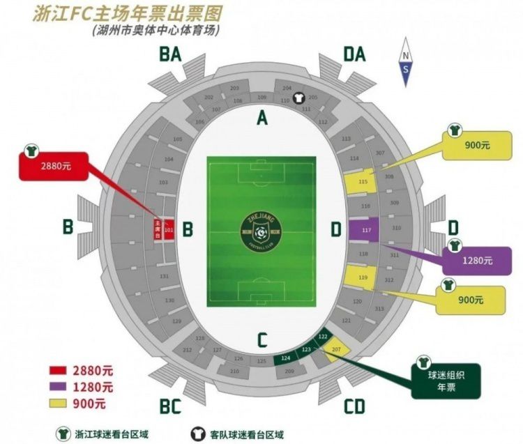 罗马诺：本-怀特接近与阿森纳续约塔帅满意恩凯提亚场内外表现罗马诺在个人专栏中提到部分阿森纳球员的情况，该记者表示本-怀特与球队十分接近续约。